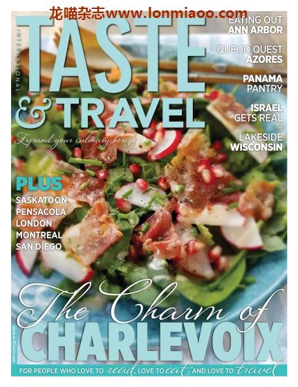 [国际版]Taste & Travel International 美食旅行PDF电子杂志 Issue 36